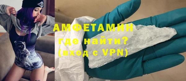 mix Горняк