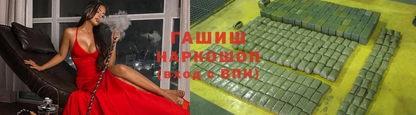mix Горняк