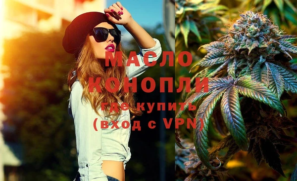 mix Горняк