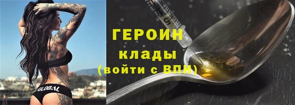 mix Горняк