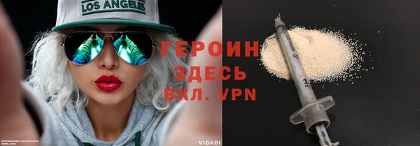 mix Горняк
