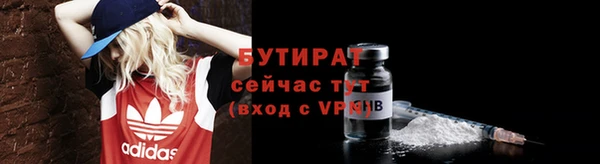 mix Горняк