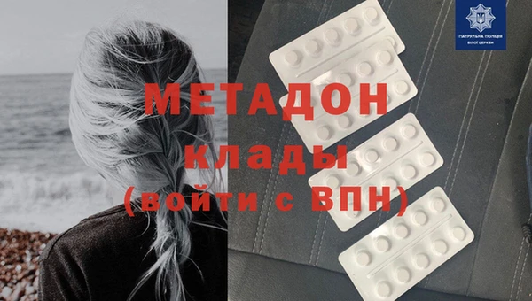 2c-b Горно-Алтайск