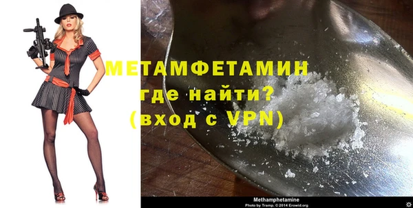 mix Горняк
