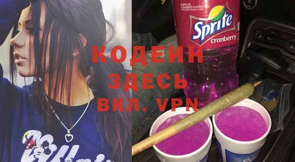 mix Горняк
