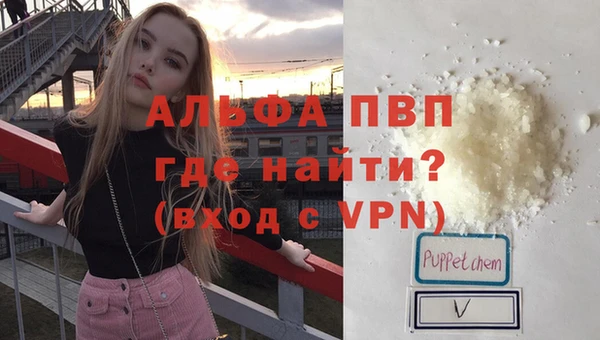 mix Горняк