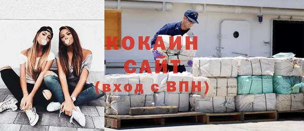 mix Горняк