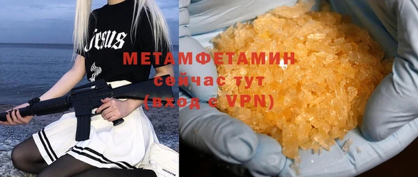 mix Горняк