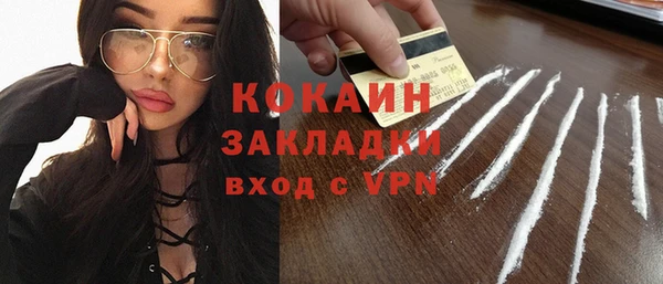 mix Горняк