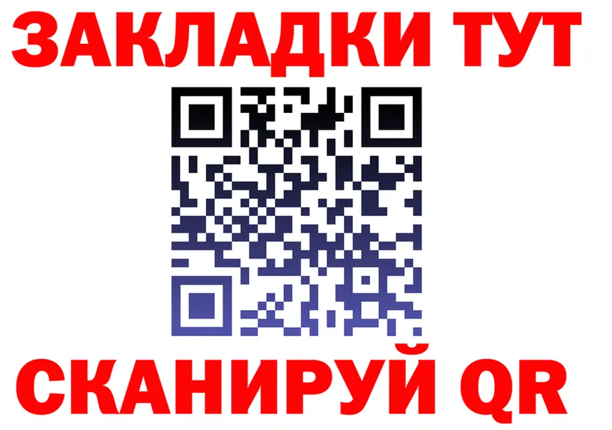 ТГК концентрат зеркало маркетплейс OMG Свободный