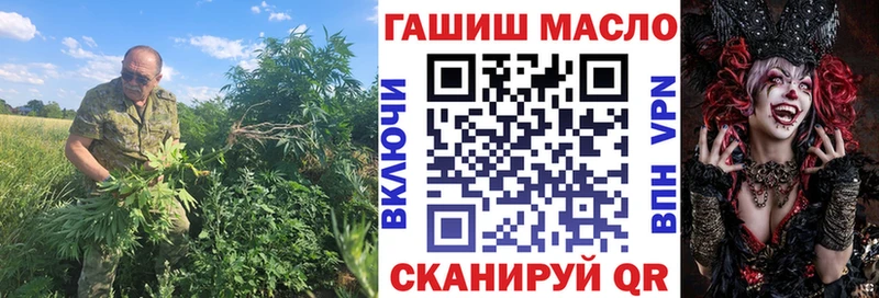 Купить где  Свободный  ТГК вейп с тгк 